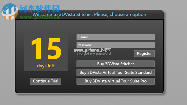 3DVista  Virtual  Tour安装破解教程