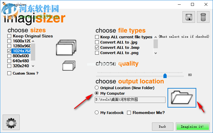 Imagisizer  Pro使用教程