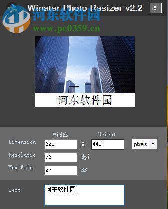 Winater  Photo  Resizer修改图片大小的方法