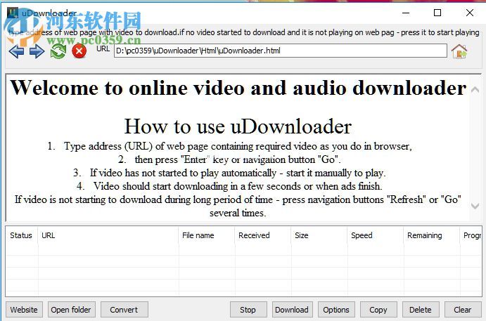 udownloader下载网页视频文件的操作方法