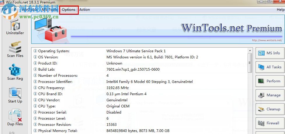 wintools  net  premium18设置为中文语言界面的方法