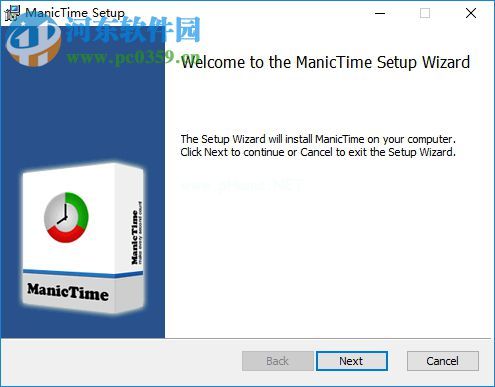 ManicTime图文安装教程