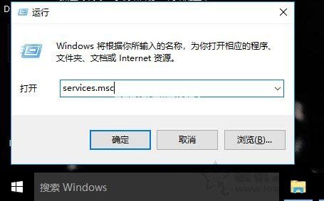 如何关闭win10系统自动更新功能？教你彻底关闭win10自动更新方法