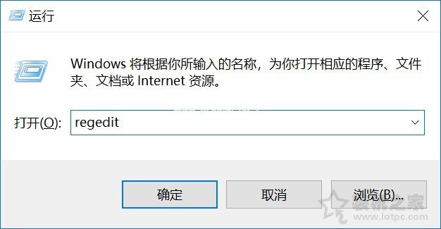 Win10预留7GB空间怎么取消？Win10 19H1禁用7GB空间占用方法