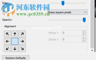 Pixillion  Image  Converter给图片添加图文水印的方法