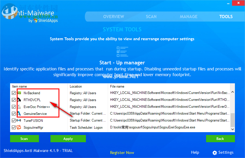 ShieldApps  Anti-Malware如何禁止电脑软件自启