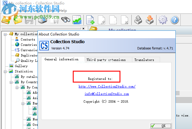 Collection  Studio4.74安装破解教程