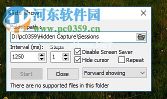 使用Hidden  Capture定时截图的方法