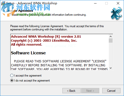 Advanced  WMA  Workshop2.2安装破解教程