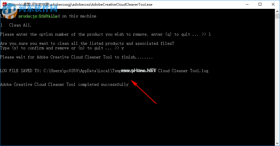 adobe  cc  cleaner  tool卸载Photoshop的方法