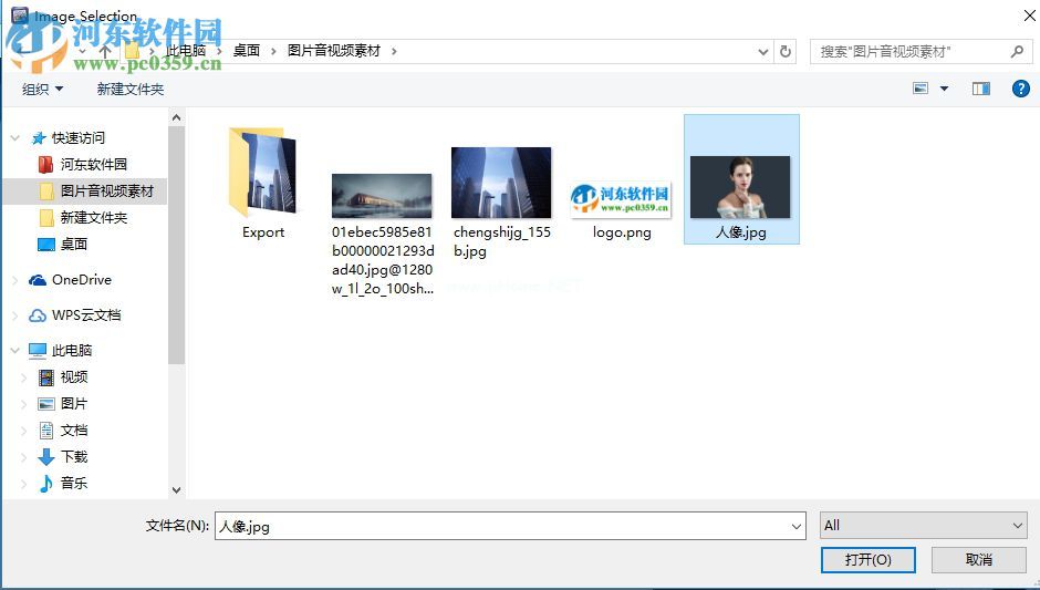 JixiPix  Simply  HDR给图片添加hdr效果的方法