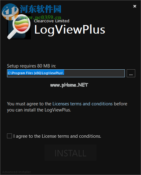 LogViewPlus2.1.13安装破解教程