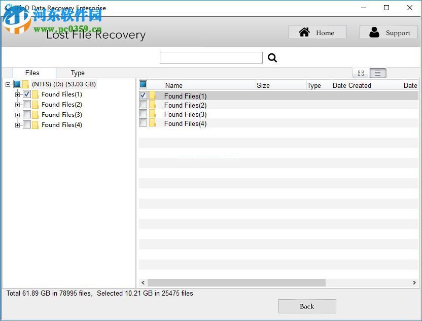 iFinD  Data  Recovery  3安装破解激活的方法