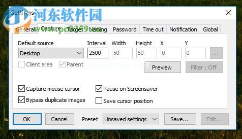 使用Hidden  Capture定时截图的方法