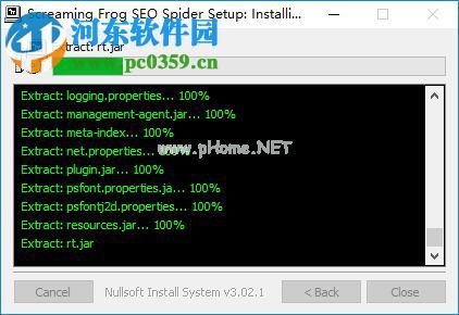 Screaming  Frog  SEO  Spider  8安装破解教程