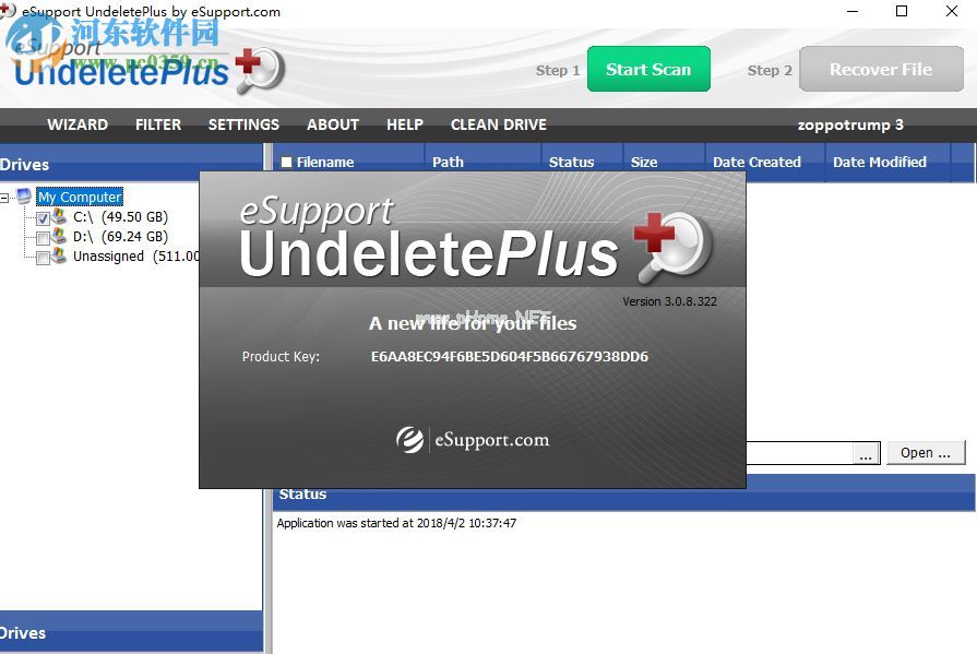 UndeletePlus  3安装破解的方法