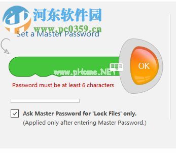 Folder  lock加密文件、文件夹的方法