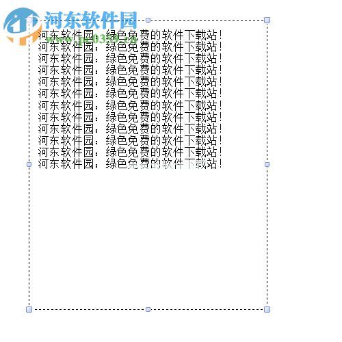 pdf  annotator  6设置部分文件不能编辑的方法