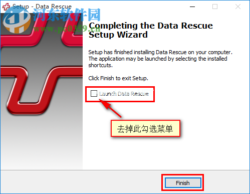 Data  Rescue破解安装教程