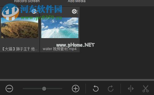 ACDSee  Video  Studio  2合并视频的方法