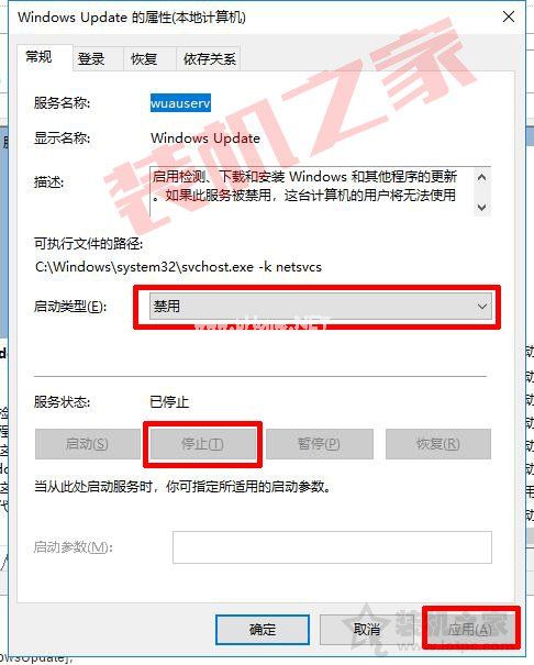 为什么要关闭Win10更新系统？亲测有效的Win10关闭自动更新方法