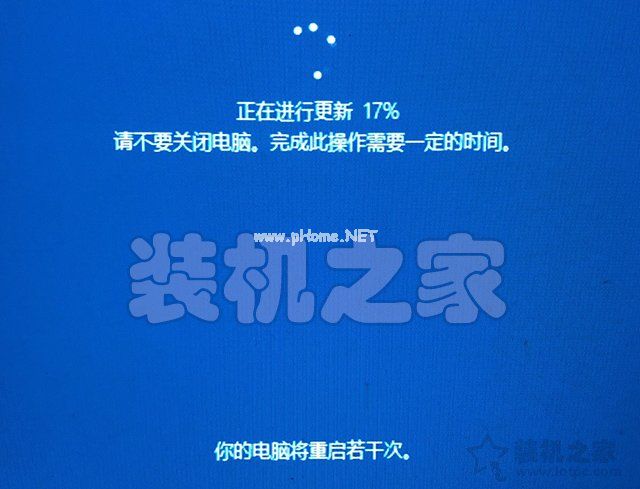 如何升级Win10系统版本？利用微软工具在线升级Windows10系统教程