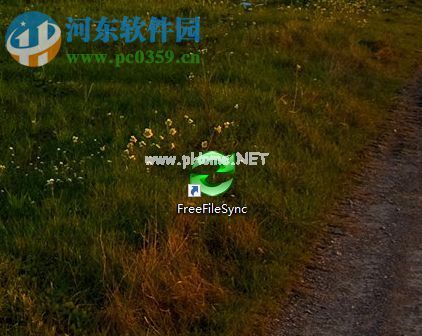 FreeFileSync对比文件夹的方法