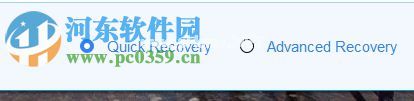 Do  Your  Data  Recovery  6恢复电脑丢失文件的方法