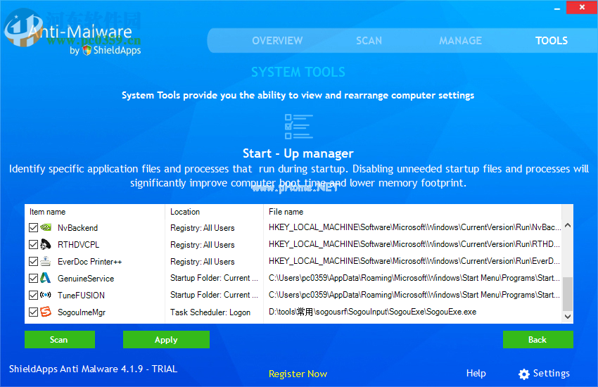 ShieldApps  Anti-Malware如何禁止电脑软件自启
