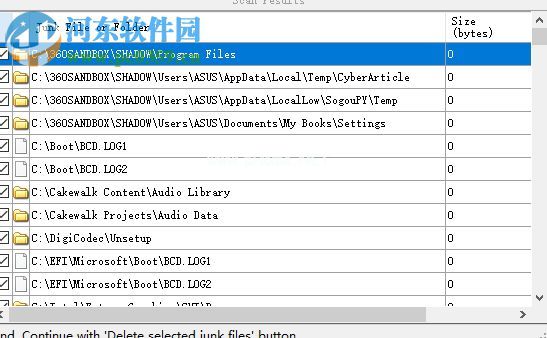 使用Junk  Files  Cleaner清理系统垃圾文件的方法