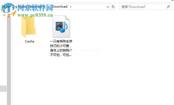 Apowersoft  Streaming  Video  Recorder下载网页视频的方法