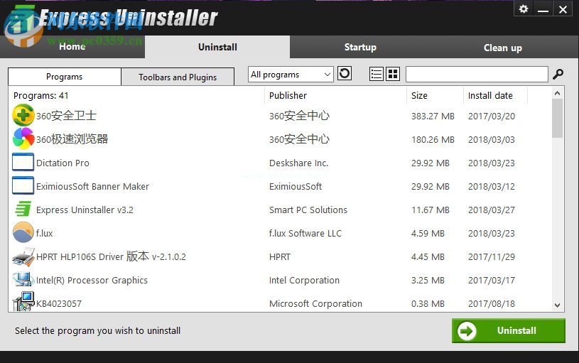 Express  Uninstaller的使用方法