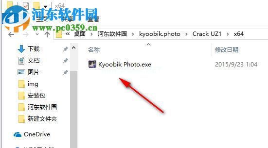 JixiPix  Kyoobik  Photo安装破解教程