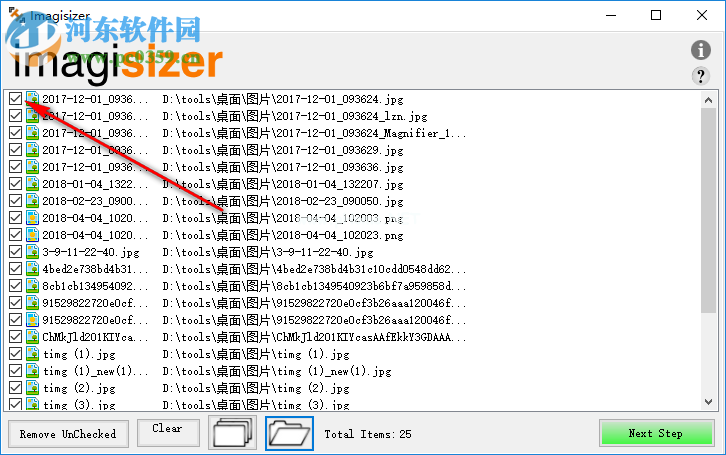 Imagisizer  Pro使用教程