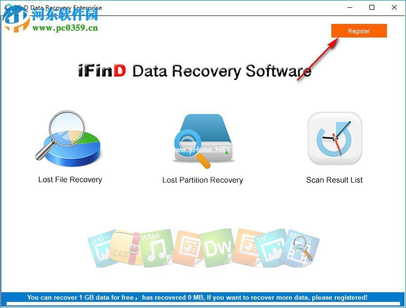 iFinD  Data  Recovery  3安装破解激活的方法