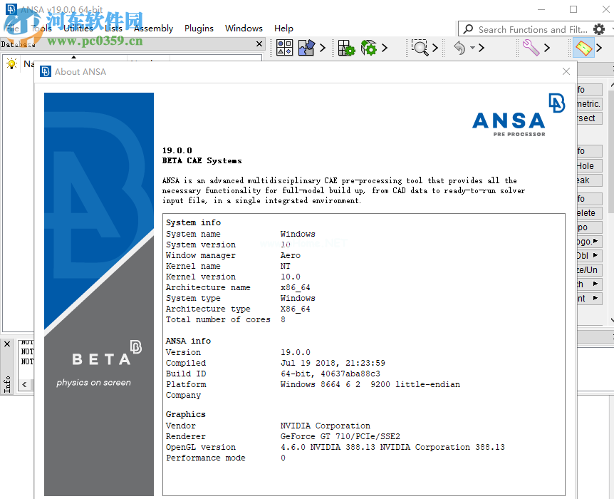 BETA  CAE  Systems  19安装破解教程