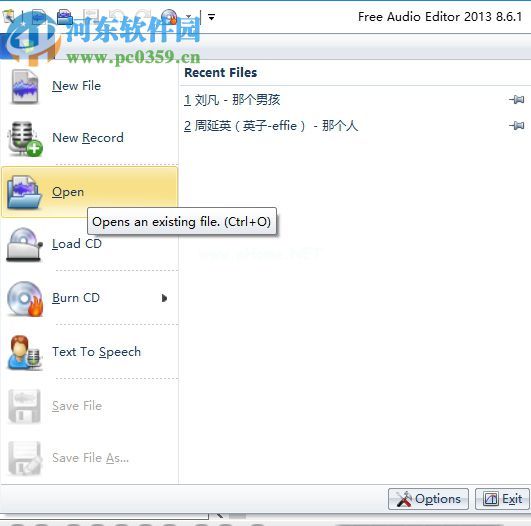 Free  Audio  Editor给音频添加回声效果的方法