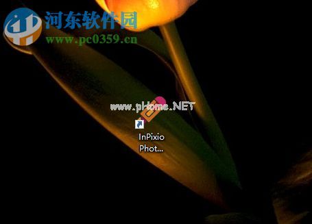 InPixio  Photo  Cutter去掉图片背景的方法