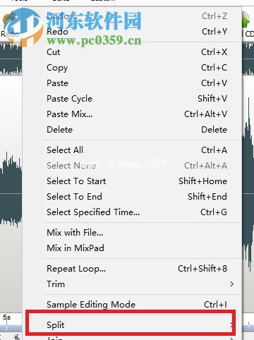 WavePad  Sound  Editor分割音频文件的方法