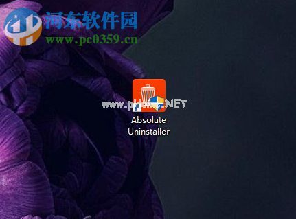 使用Absolute  Uninstaller批量卸载软件的方法