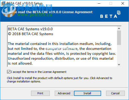 BETA  CAE  Systems  19安装破解教程