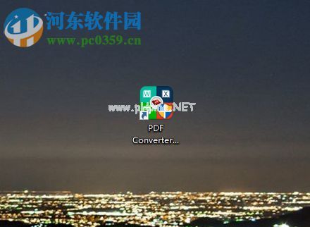 使用iCareAll  PDF  Converter转换pdf文件的方法