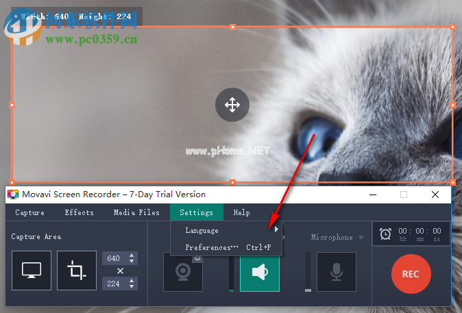 Movavi  Screen  Recorder怎么设置中文