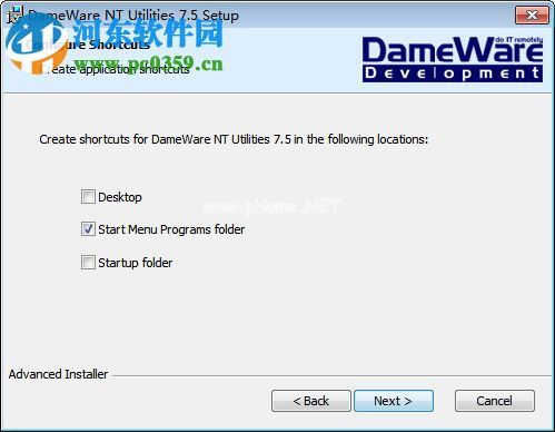 dameware  nt  utilities  8的安装破解方法