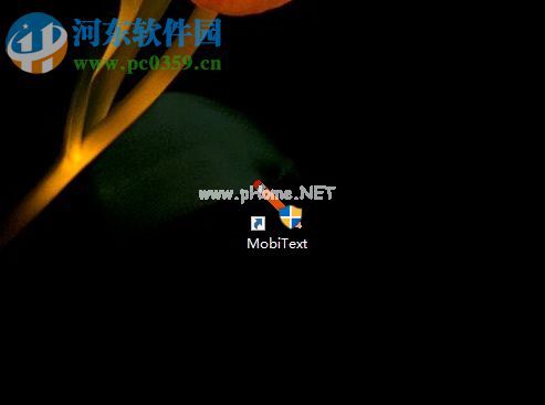 使用MobiText编辑文件的方法