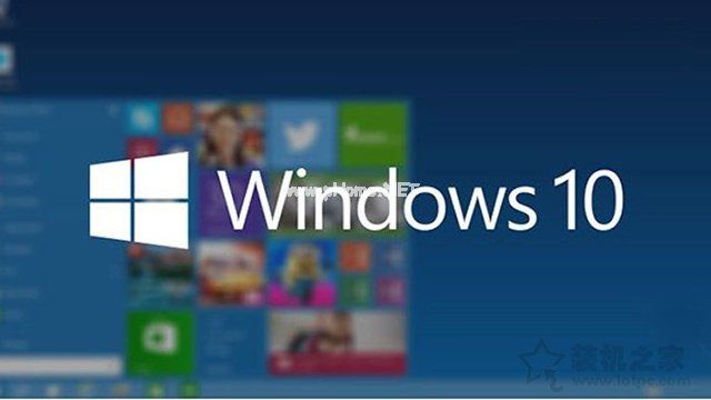 如何升级Win10系统版本？利用微软工具在线升级Windows10系统教程