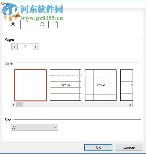 pdf  annotator  6设置部分文件不能编辑的方法