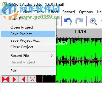 GiliSoft  Audio  Editor剪切分割音频文件的教程