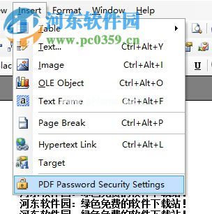 microadobe  pdf  editor给pdf文件加密的方法