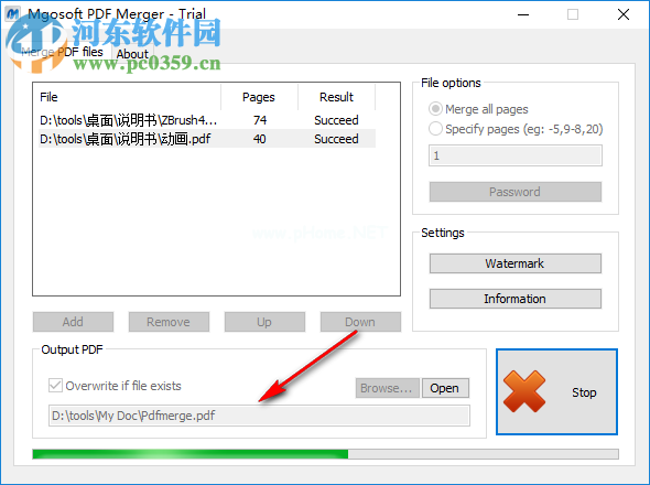 Mgosoft  PDF  Merger合并PDF的方法